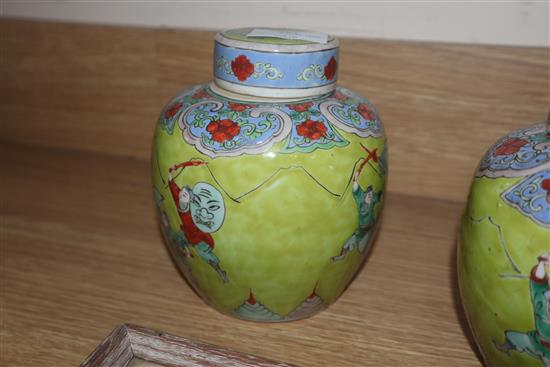 Four Chinese jars (one lacking cover and one a.f)